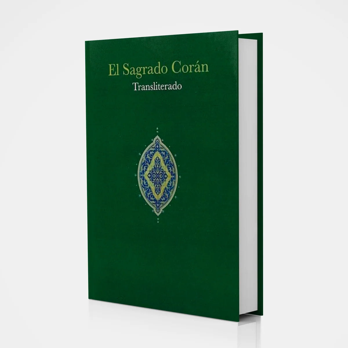 El Sagrado Corán transliterado