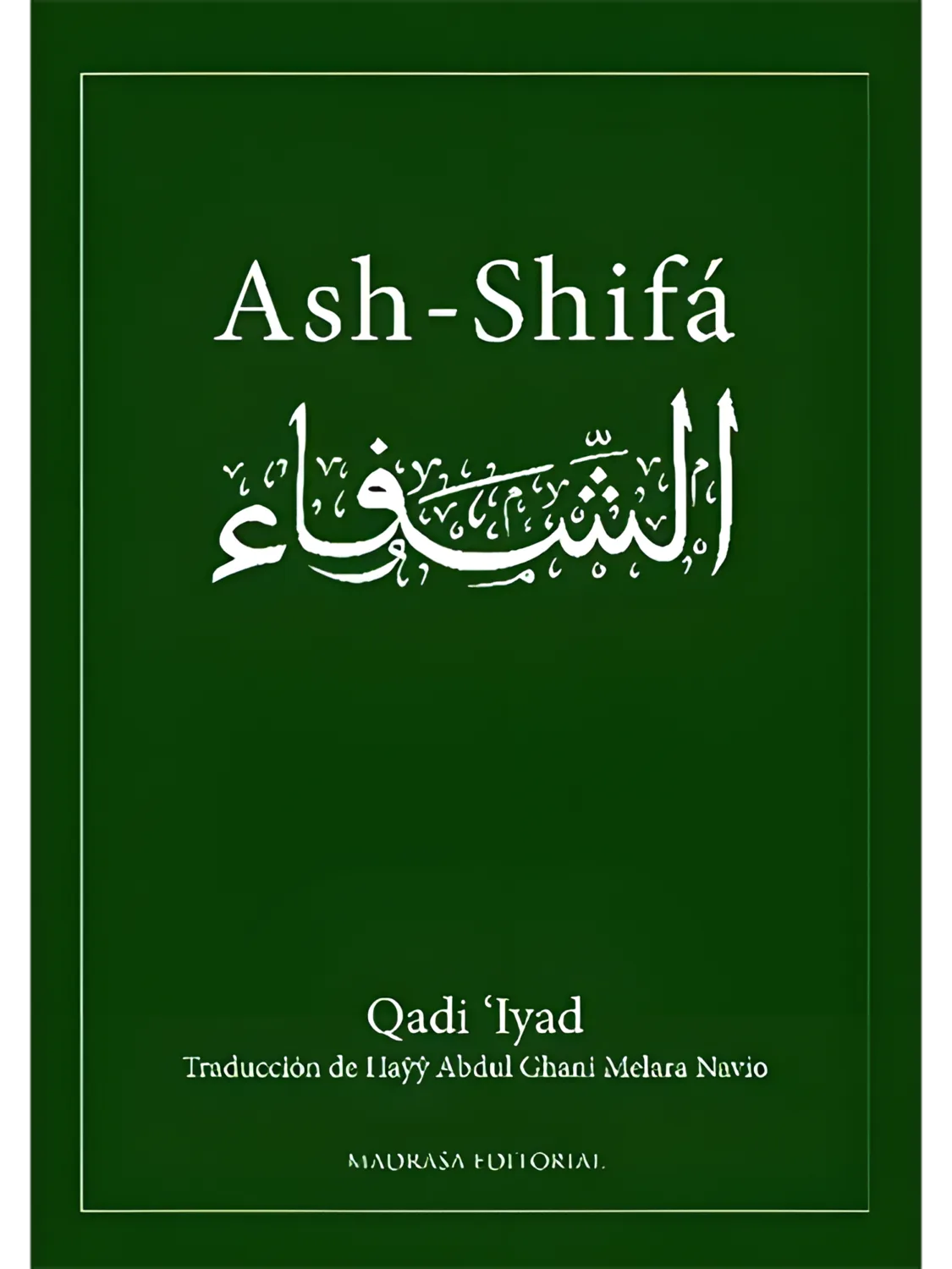 Ash-Shifá
